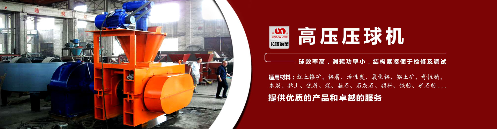 好运彩下载